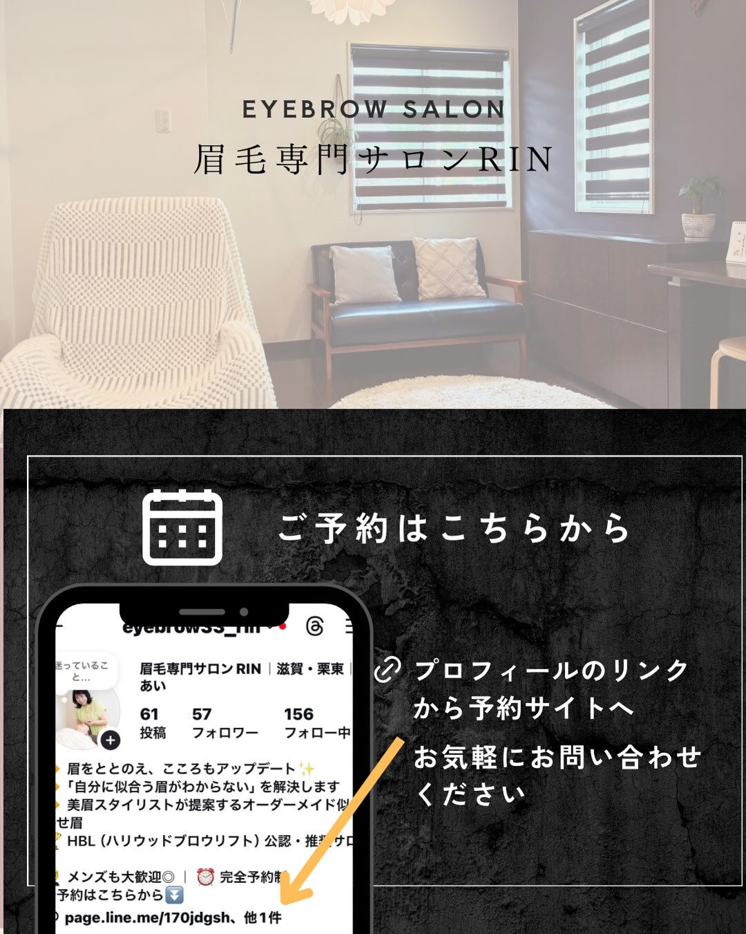 毎朝のメイクで「今日の眉、なんか違う…」と悩み続けていません